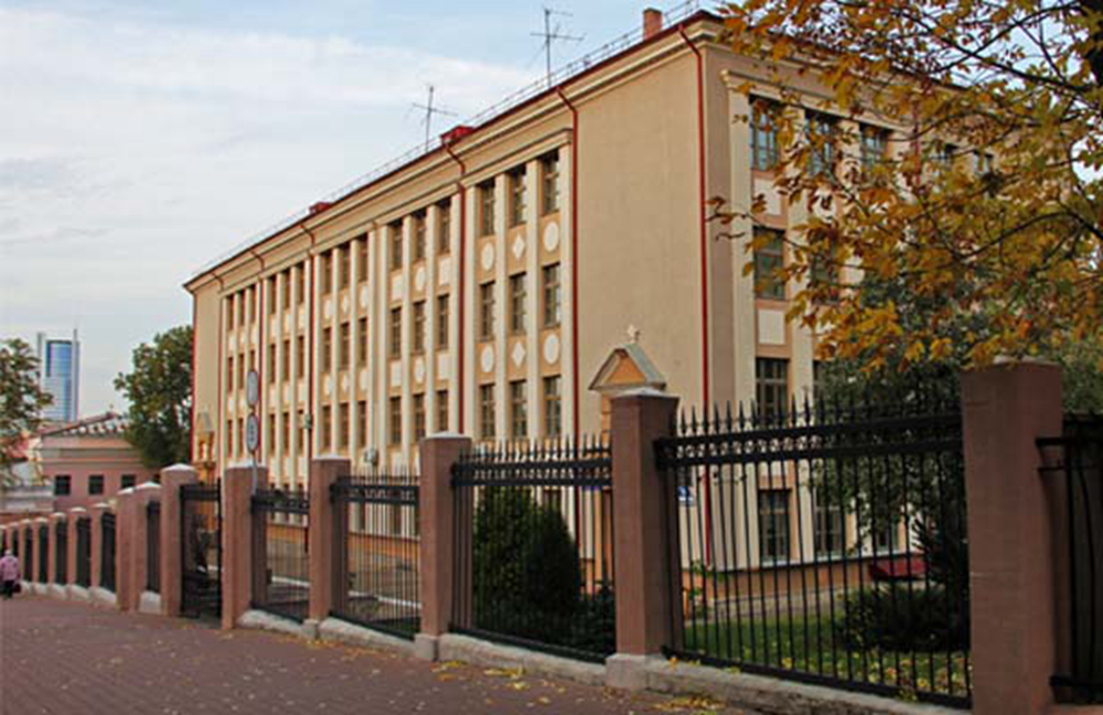 ЮридическийКолледжприБГУ_ПОИСК.jpg
